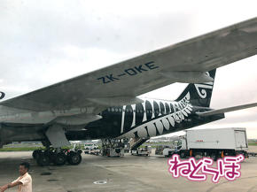 Air New Zealand ニュージーランド航空