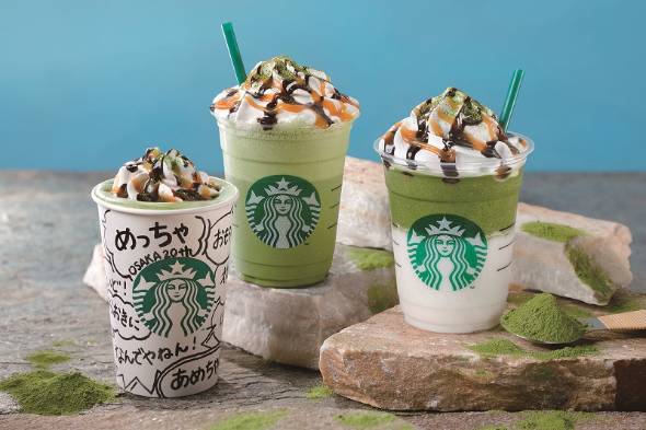 スターバックス