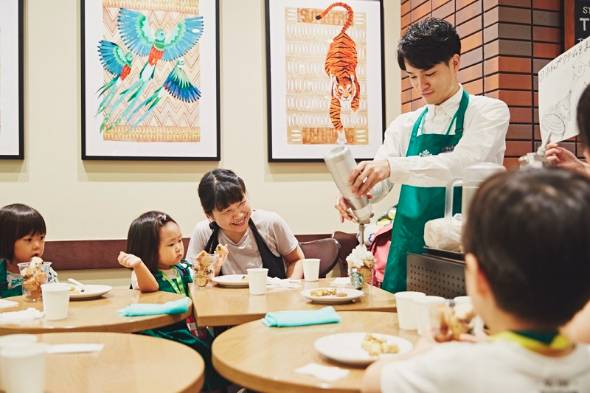 スターバックス