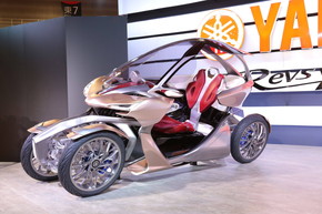 3輪バイク LMW 3CT NIKEN GT