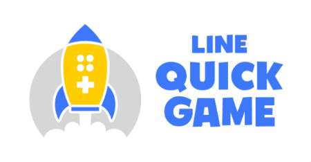 LINE QUICK GAME