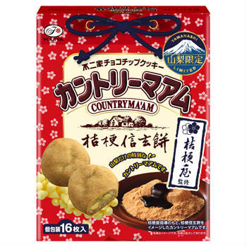 カントリーマアム（桔梗信玄餅）