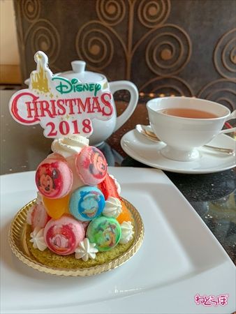 ディズニー クリスマス ケーキセット
