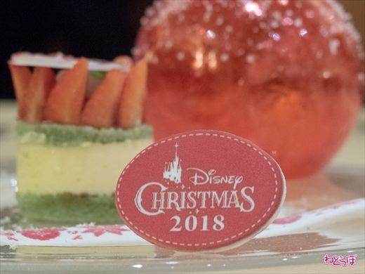 ディズニー クリスマス