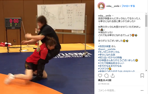 iInstagram 吉田沙保里 杉本美香 オリンピック メダリスト 柔道 レスリング