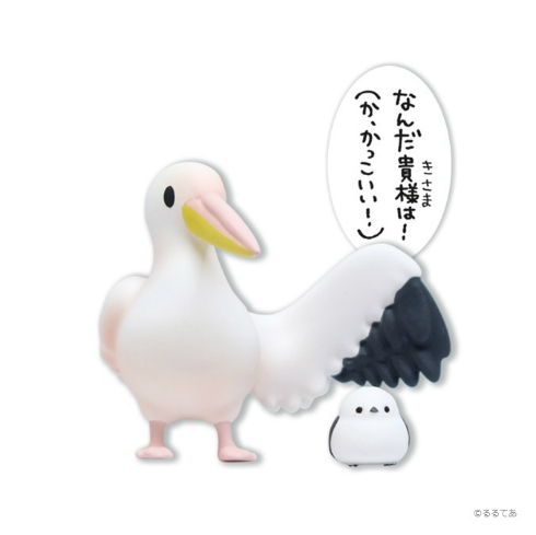 コウペンちゃん ニフレル