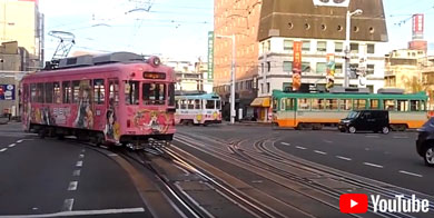 とさでん交通　路面電車　ダイヤモンドクロッシング　トリプルクロス　クラウドファンディング　動画