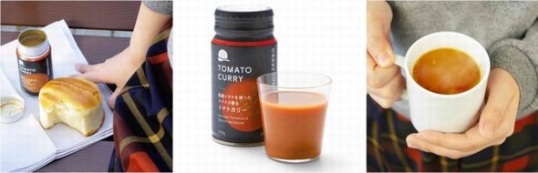 飲む　カレー　フェリシモ