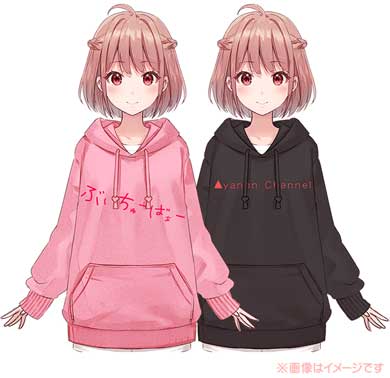 伊達あやの バーチャルYouTuber VTuber 2世タレント 伊達杏子 クラウドファンディング