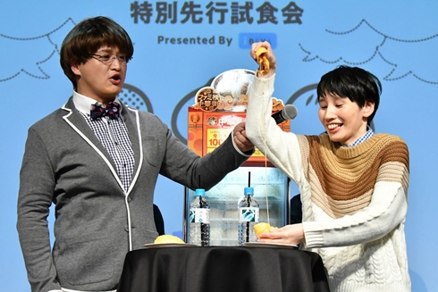 ハリセンボン 箕輪はるか 近藤春菜 ガリットチュウ福島 ファミマ