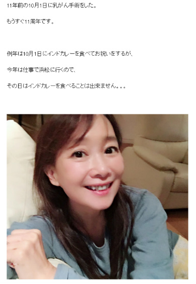 アグネス・チャン 小林麻央 乳がん 闘病 手紙 プレゼント