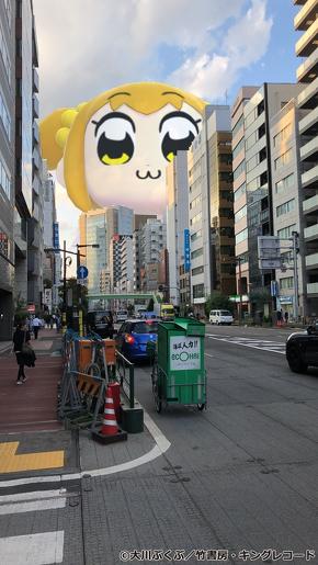 テクテクテクテク