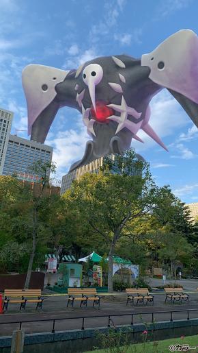 テクテクテクテク