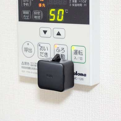 スイッチ ON OFF ワイヤレス 操作 SwitchBot サンワダイレクト