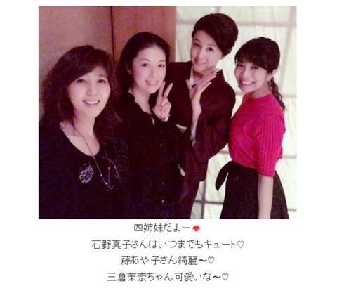 花盛り四姉妹 石野真子 藤あや子 藤原紀香 三倉茉奈 舞台 定例会