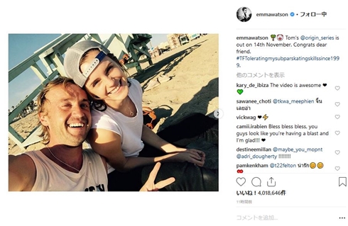 トム・フェルトン エマ・ワトソン ダニエル・ラドクリフ ハリーポッター マルフォイ