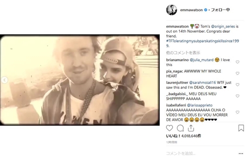 トム・フェルトン エマ・ワトソン ダニエル・ラドクリフ ハリーポッター マルフォイ