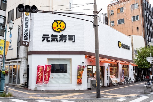 元気寿司魚べい