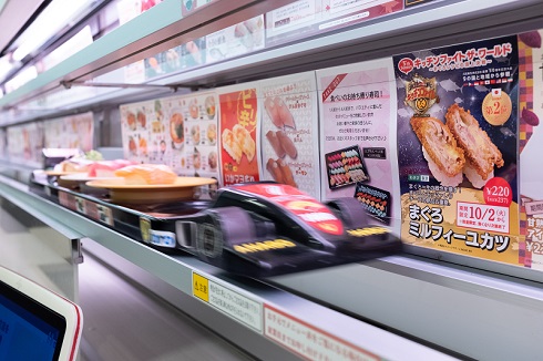 元気寿司魚べい