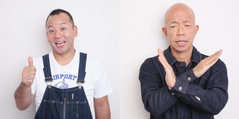 雪見だいふく論争02