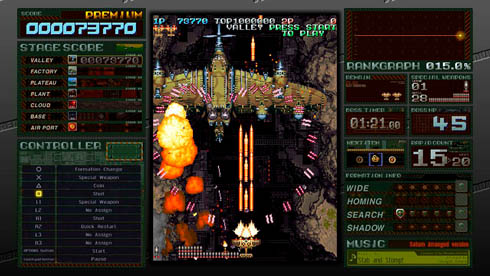 シューティング座談会