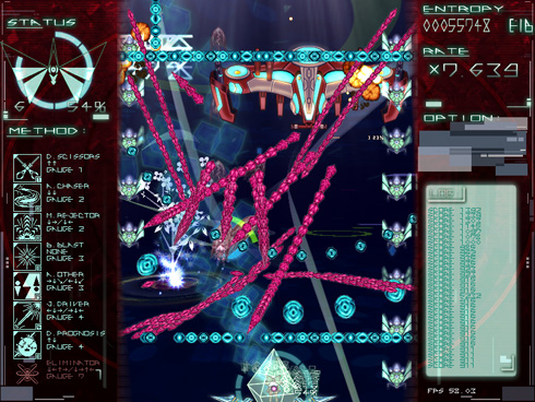 シューティング座談会