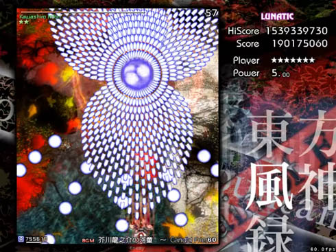 シューティング座談会