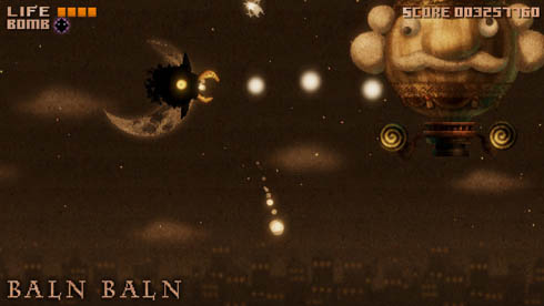 シューティング座談会