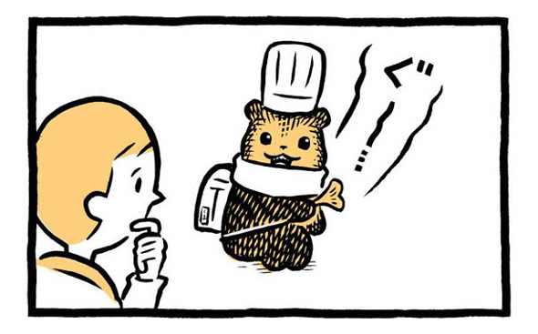 こぐまのケーキ屋さん