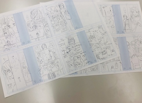 しもべ先生の尊い生活