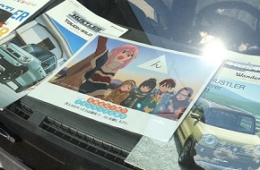 ゆるキャン レポート 学園祭 音楽祭