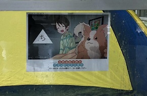 ゆるキャン レポート 学園祭 音楽祭