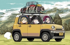 ゆるキャン レポート 学園祭 音楽祭