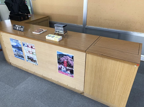 ゆるキャン レポート 学園祭 音楽祭