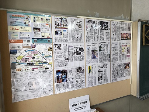 ゆるキャン レポート 学園祭 音楽祭