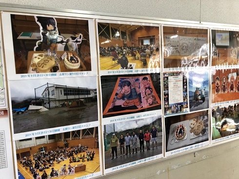 ゆるキャン レポート 学園祭 音楽祭