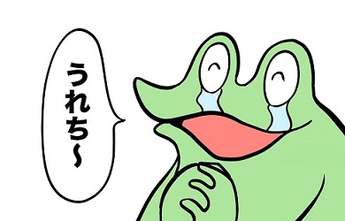 ゆるキャン レポート 学園祭 音楽祭