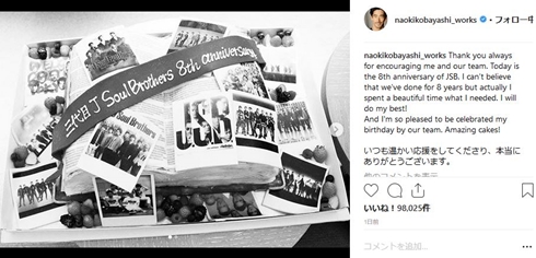 三代目 Jsoulbrothers ジェイソウルブラザーズ 登坂広臣 8周年 小林直己 今市隆二