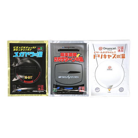 セガハードの湯