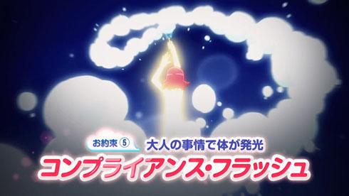 リーゼプリティア