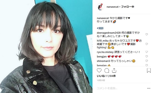 相川七瀬 ショートカット ヘアチェンジ 金髪 夢見る少女じゃいられない