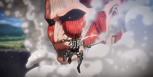 進撃の巨人 諫山創 TBS 情熱大陸 漫画家 ドキュメンタリー 連載少年マガジン