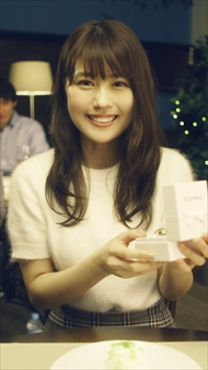 有村架純 デート