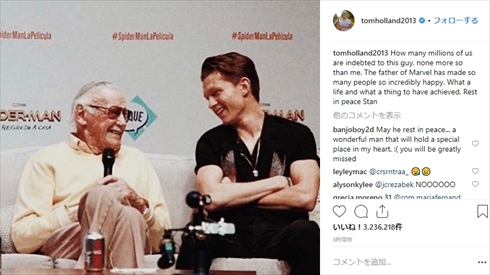 スタン・リー トム・ホランド 死去 スパイダーマン マーベル アメコミ