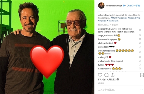 スタン・リー アイアンマン ロバート・ダウニー・Jr 死去 スパイダーマン マーベル アメコミ