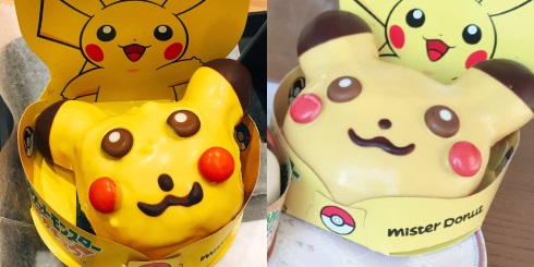 ミスタードーナツ ピカチュウ コラボ ポケットモンスター