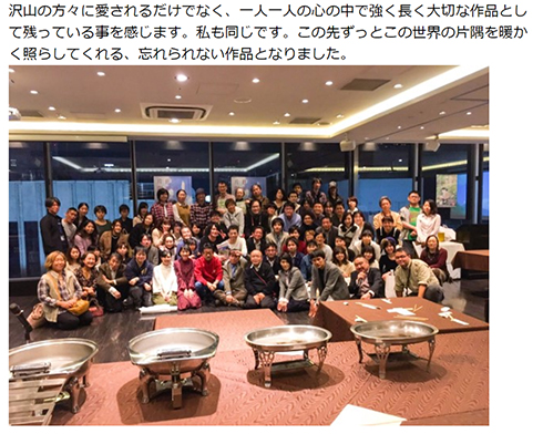 のん 能年玲奈 この世界の片隅に アニメ 映画 ブログ Instagram