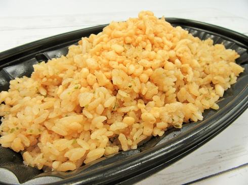 悪魔のおにぎり