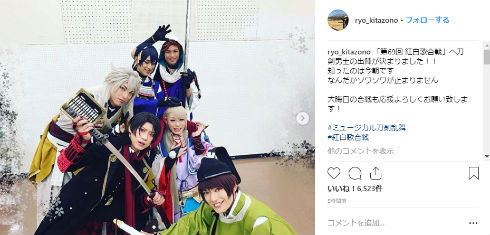 刀剣乱舞 とうらぶ 刀剣男士 刀ミュ 紅白歌合戦 NHK