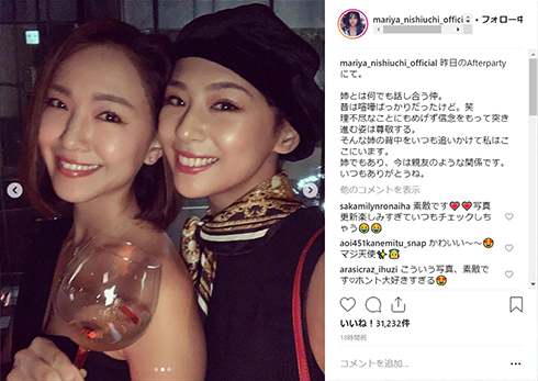西内まりや 西内ひろ 姉妹 美人 モデル Instagram